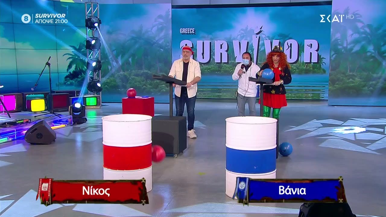 Ζόρικο το σημερινό Survivor game! | Καλό Μεσημεράκι | 31/01/2022