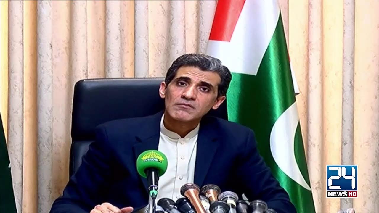 IPP leader Aun Chaudhry News Conference | City42