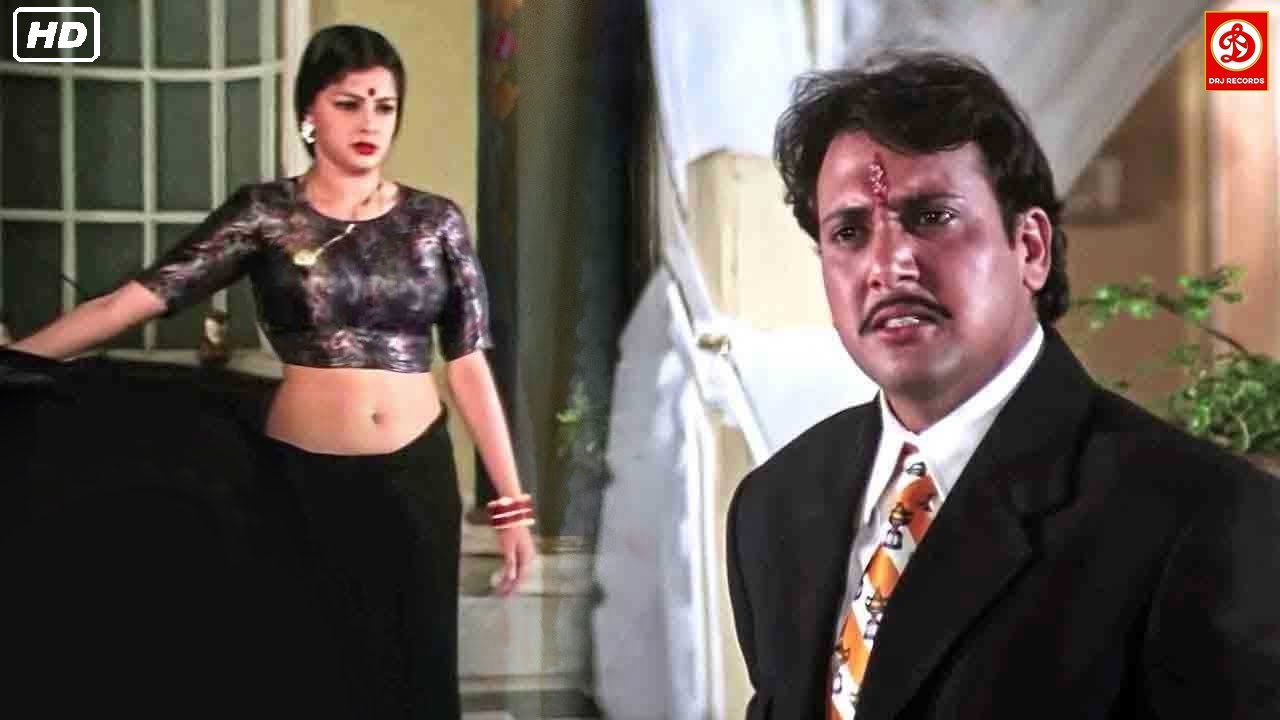 बोलो, अपने पती के लिए क्या क्या उतारू | गोविंदा, ममता कुलकर्णी जबरदस्त सीन Govinda Vs Mamta Kulkarni