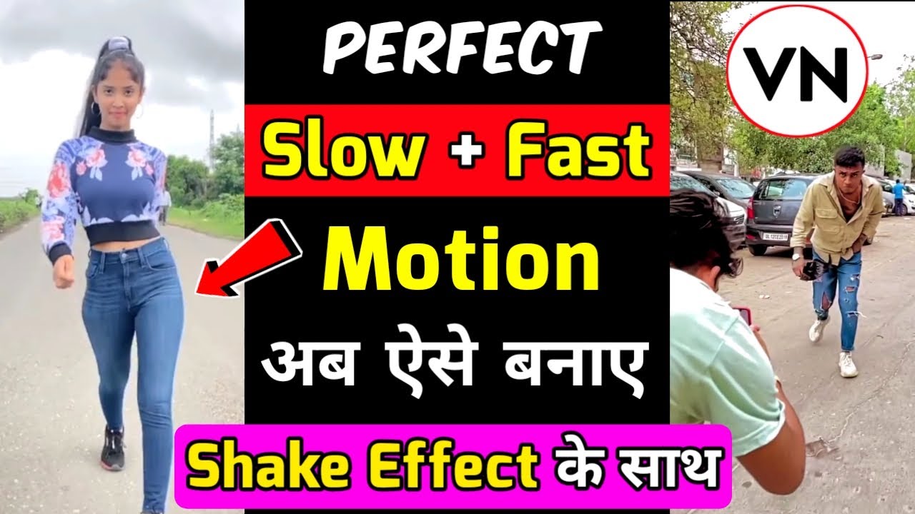 Slow Fast Motion Video kaise banaye | Vn Slow motion Tutorial | Reels Video Editing