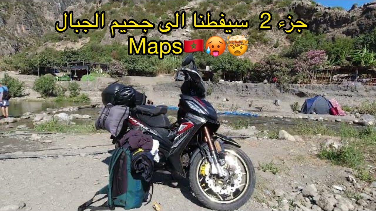 جزء 2 من رحلة الشمال واد القنار على طريق باب تازة ودوار الزاوية moto lefan