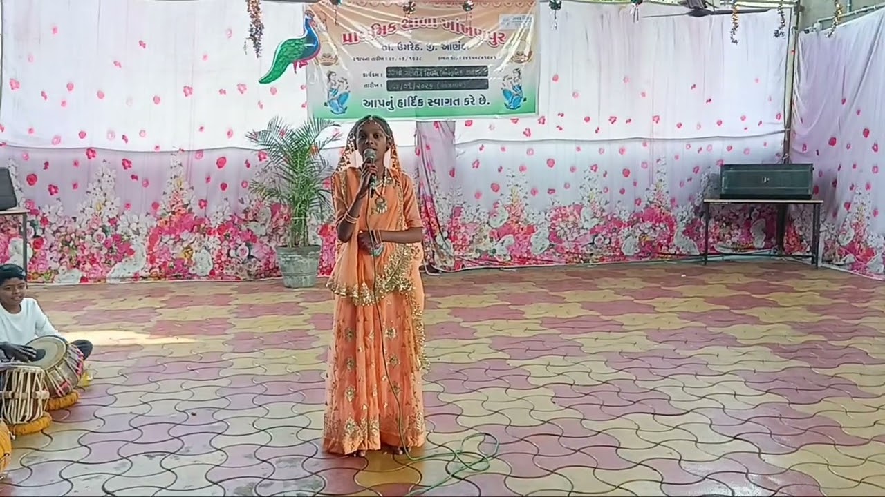 આપણું આ ગુજરાત છે 2026 01 26