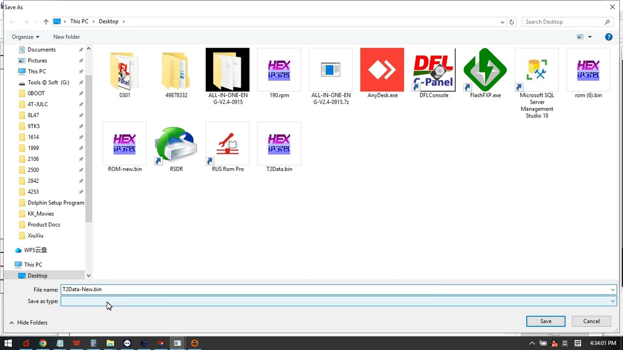 How to Repair WD SMR HDD Corrupted 190 Automatically