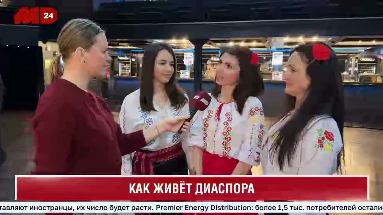 После нашего концерта от 8 февраля 2026, телеканал Moldova24 снял специальный репортаж.