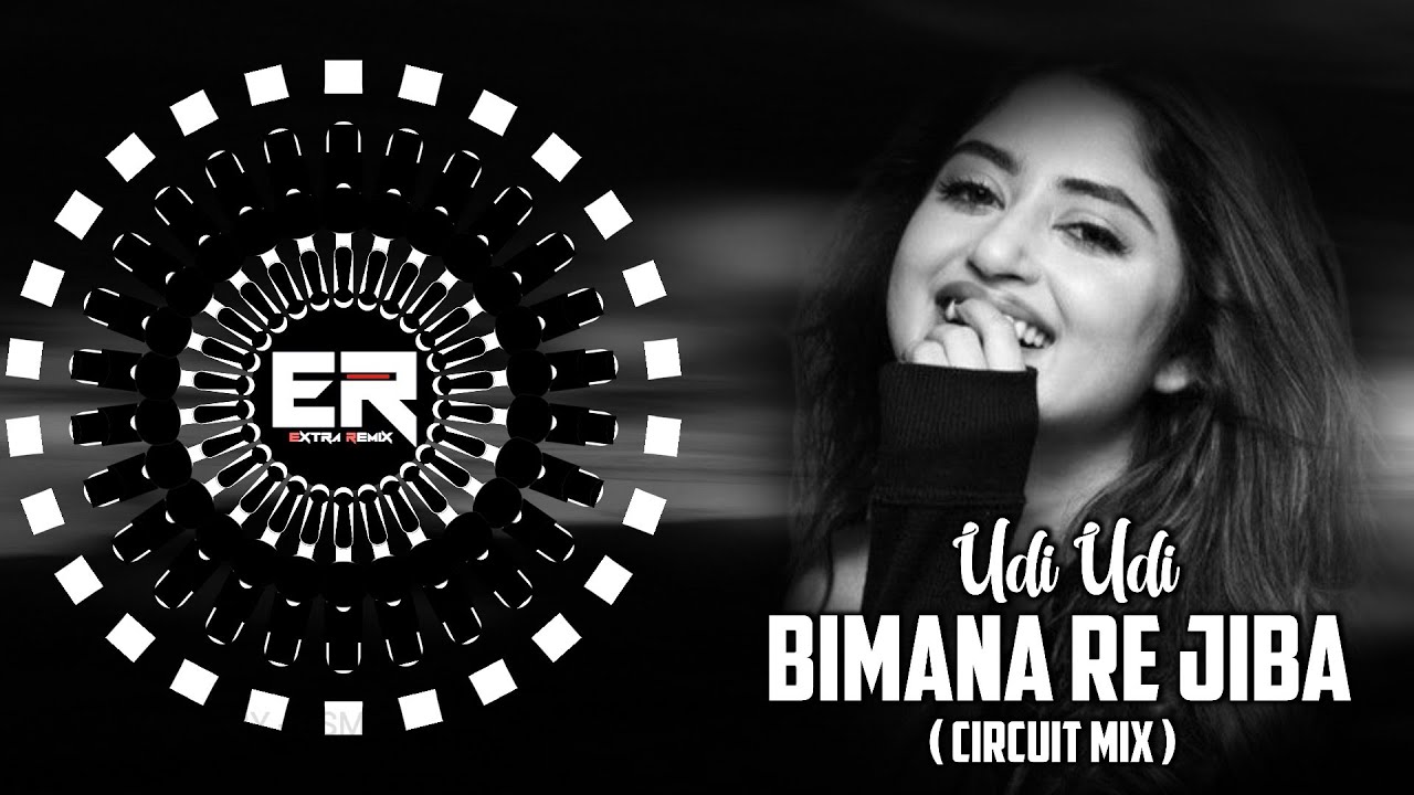 Udi Udi Bimanare Jiba - Viral Odia Dj || PRIVATE CIRCUIT MIX || SM AUDIO X EXTRA REMIX X LED REMIX 