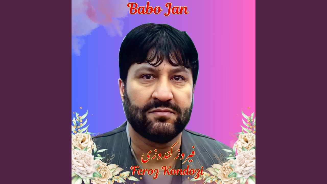 Babo Jan