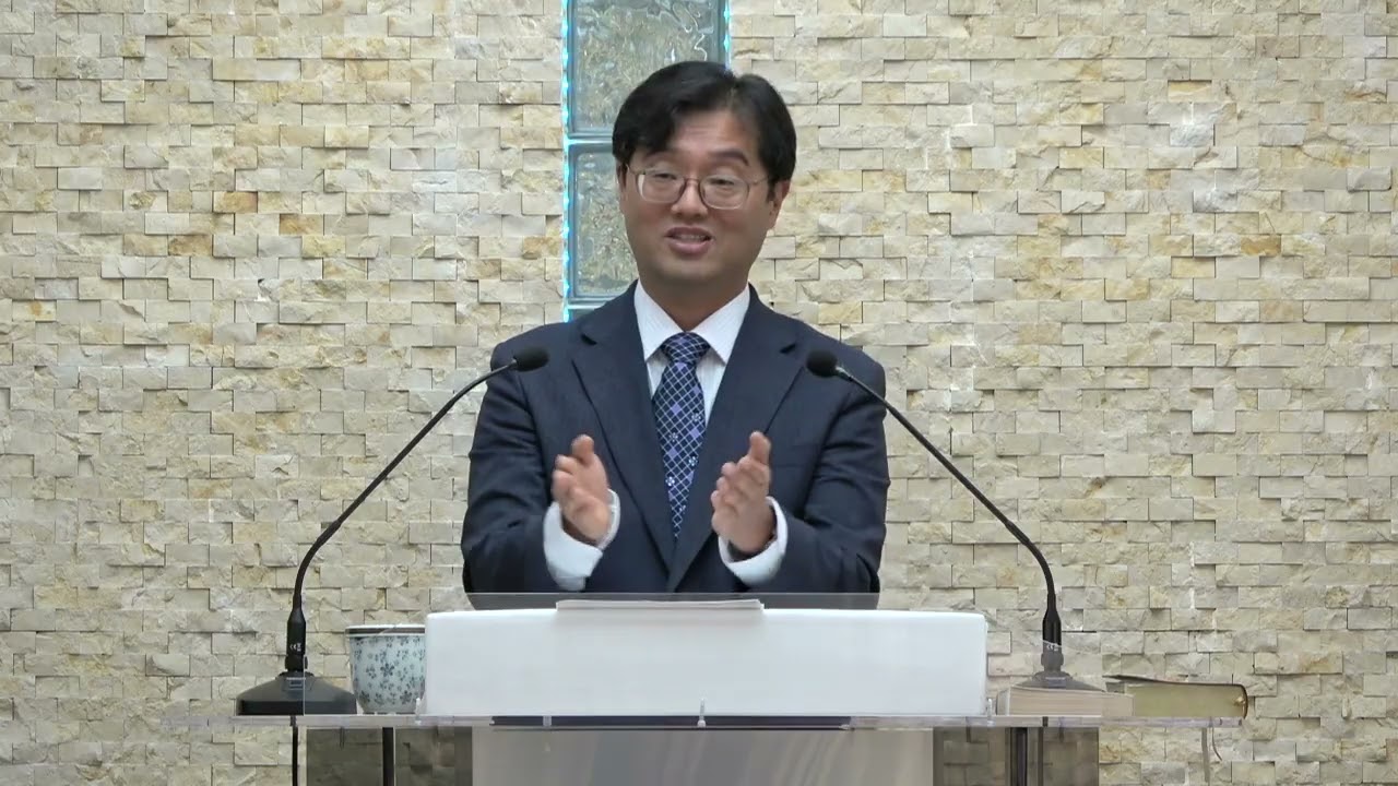20260208 저녁이 되고 아침이 되니 이는 셋째 날이니라