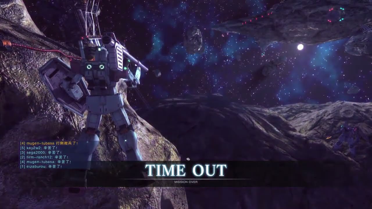 PS5 機動戰士鋼彈激戰任務2 [情境戰鬥 蝙蝠的振翅聲] 中華民國115年1月16日