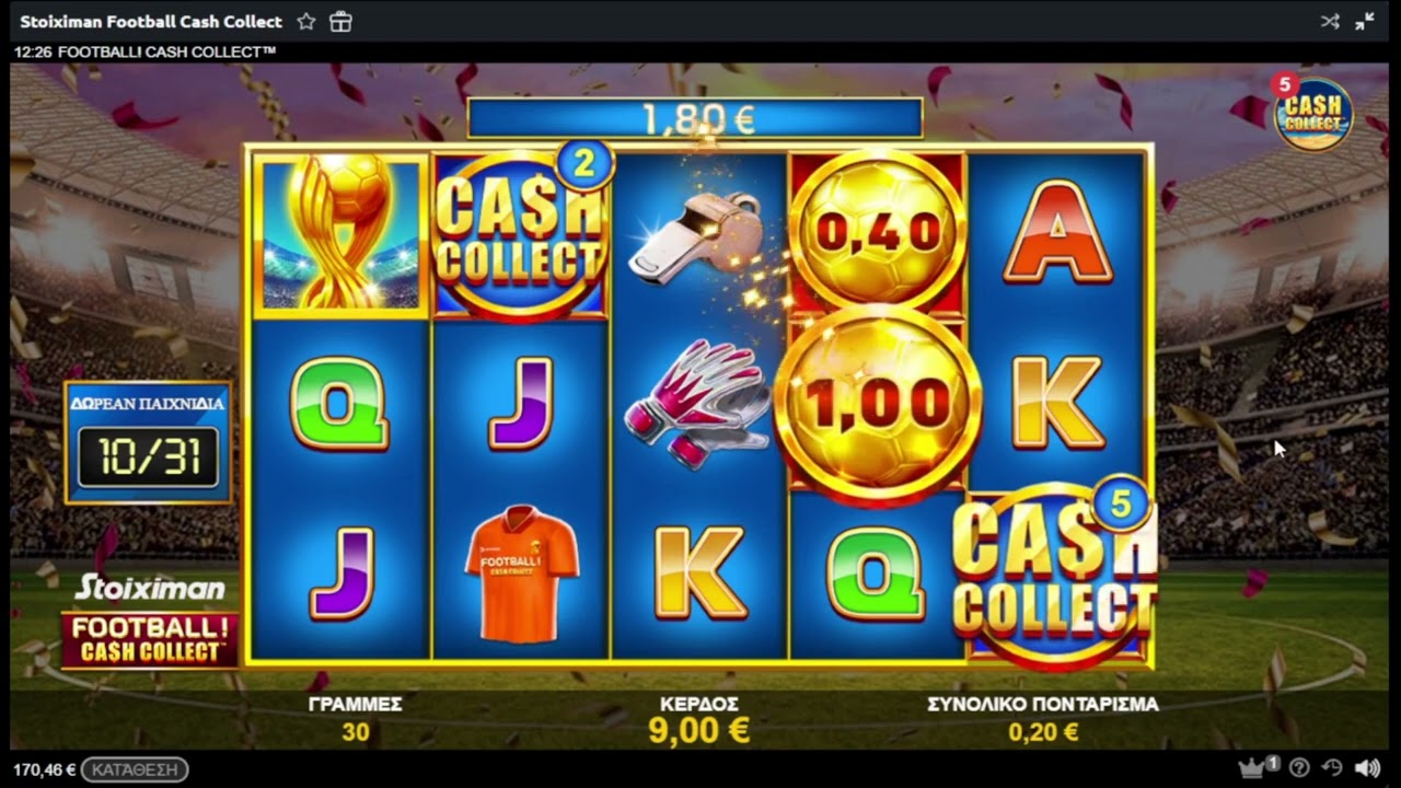 Stoiximan Football Cash Collect bonus round big win