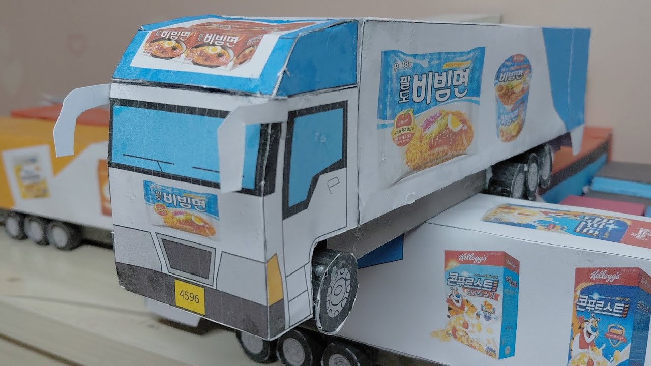 종이로 팔도 비빔면 트럭 만들기