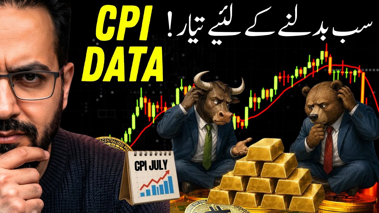 CPI Data This Week Will Make or Break Bitcoin ⚠️ Latest Crypto Analysis