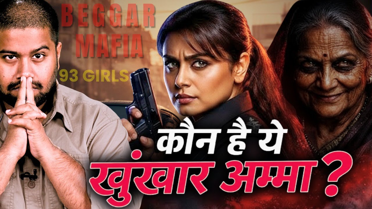 The Real Story Of Beggar Mafia | Mardaani 3 Real Life Horror