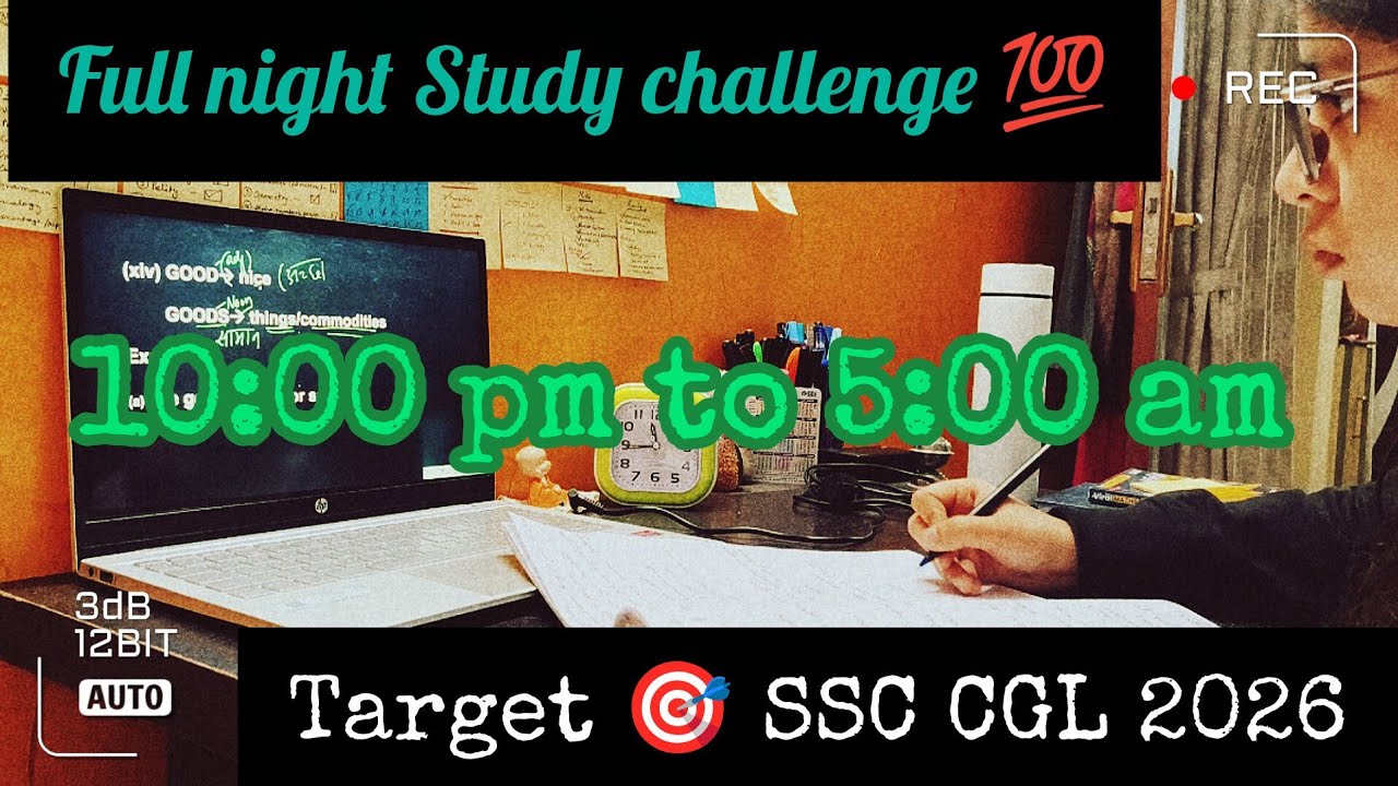 🎯🫩Full night Study for SSC CGL 🤯#motivation #shorts #sscghl #sscghl #ssc #sscgd #hardwork #success 