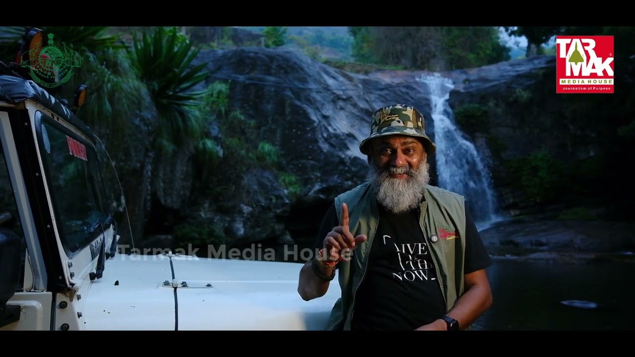 #MysticMarayoor | Teaser-2 | #TMH | Kerala Forests-Wildlife Dept | #Marayoor Sandalwood Div | #AK 🪔