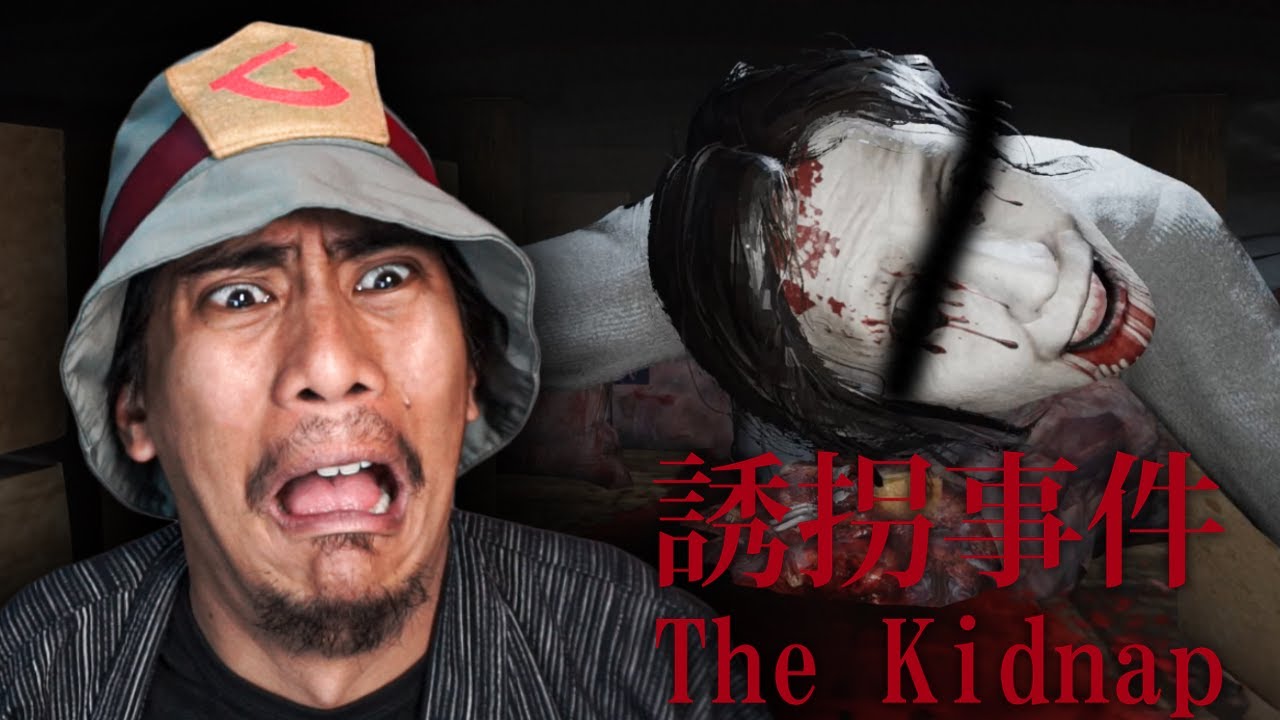 This Family is Delusional! | The Kidnap [Chilla's Art] - All Endings