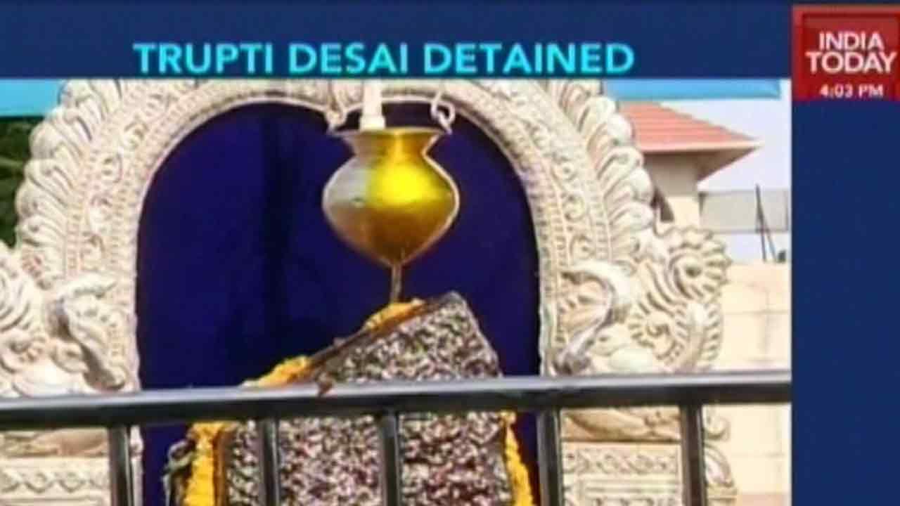 Bhumata Brigade Lead By Tripti Desai Detained
