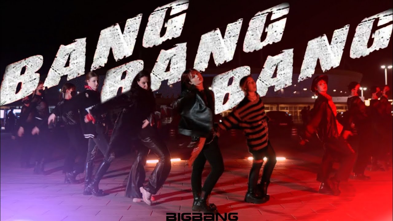 [KPOP IN PUBLIC] BIGBANG - 뱅뱅뱅 (BANG BANG BANG) DANCE COVER IN RUSSIA by ShootStar