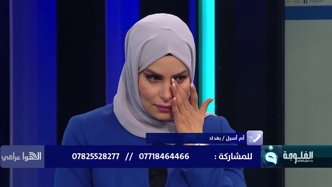 أم المقدمة أسيل عماد تفاجئ ابنتها عبر #الهوا عراقي #شاهد ماذا قالت لها