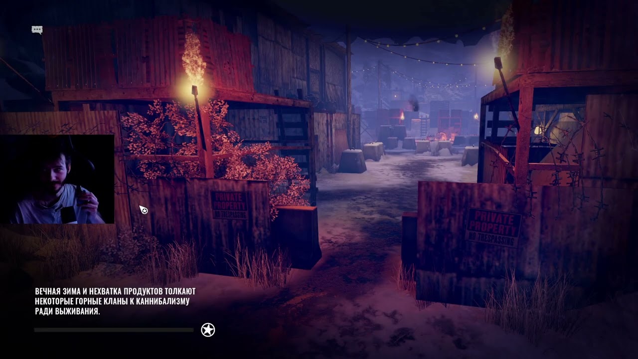 Wasteland 3 CO-OP Максимальная сложность Озвучка стримера - 18 часть