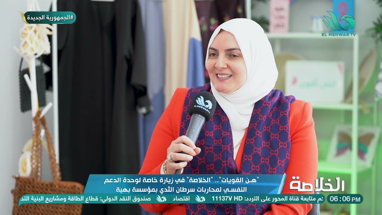 إيضاح للجهود الضخمة بمؤسسة 