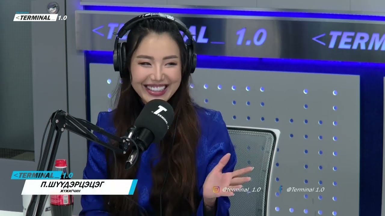 Хипнотерапист Крис Гүүд, Жүжигчин П.Шүүдэрцэцэг | Terminal 1.0 Ulaanbaatar