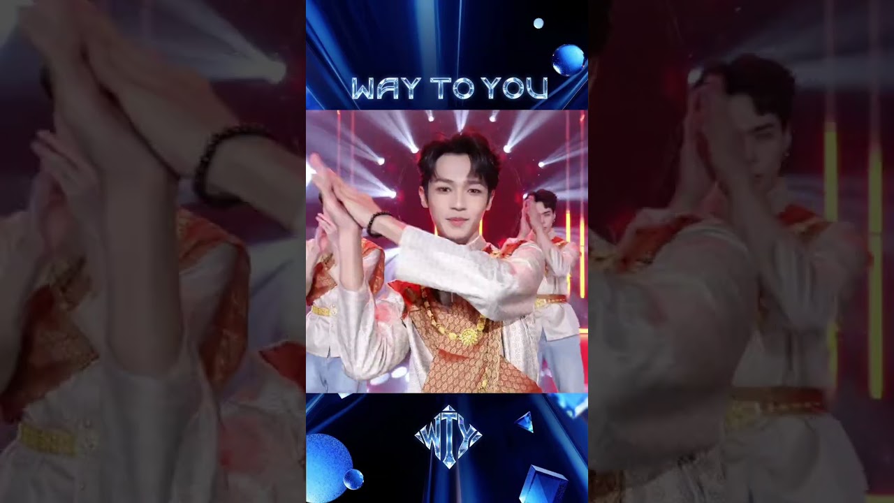 WAYTOYOUไลฟ์สตรีมโชว์ความสามารถ｜สไตล์จีนเอเชียตะวันออกเฉียงใต้