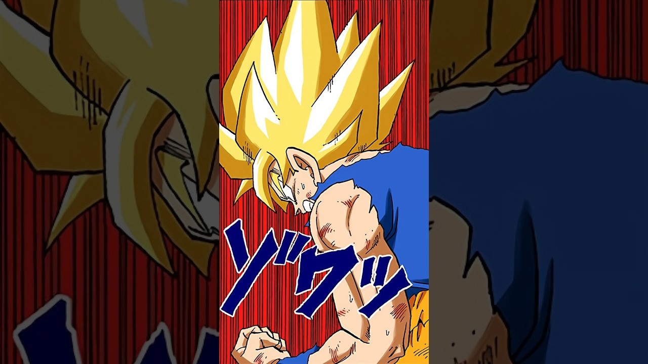 (Manga Dub) Goku Turns Super Saiyan Against Freeza