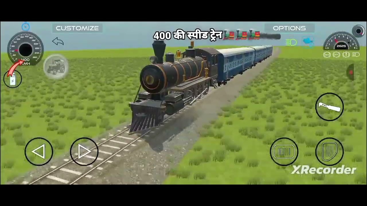 400+ट्रेन स्पीड गेमिंग रावत गेमिंग 01