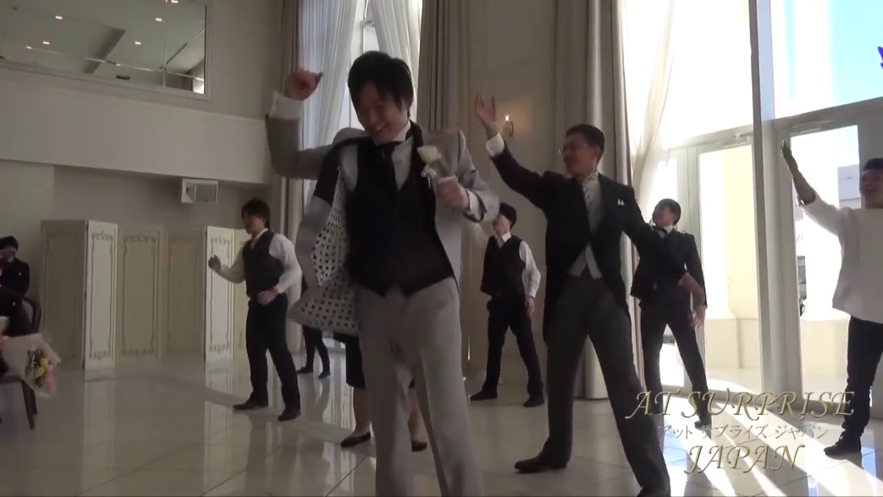 フラッシュモブ サプライズ 結婚式 One Direction What Makes You Beautiful 披露宴 Flash Mob 余興 二次会