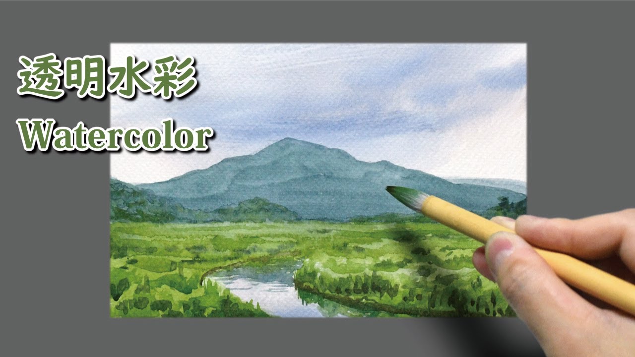 [水彩画] 40分で描くリアルな湿原の風景のメイキング | 描き方 | Watercolor Painting | -No.354