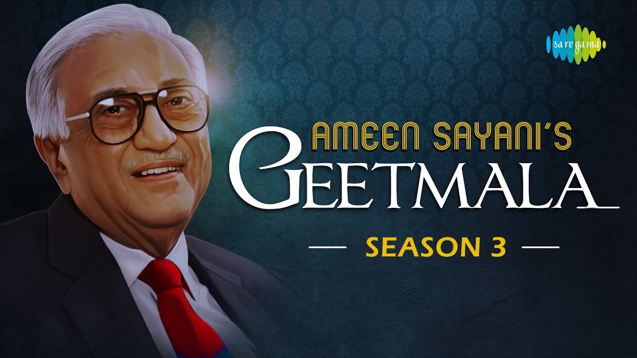 Ameen Sayani's Geetmala with Commentry | Season 03 | Milke Bichhad Gai Ankhiyan | Interviews