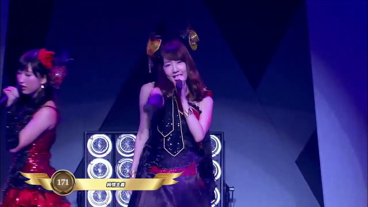 AKB48 -  Junjou Shugi (Katayama Haruka, Watanabe Mayu, Kashiwagi Yuki) (Selective live theme part 3)