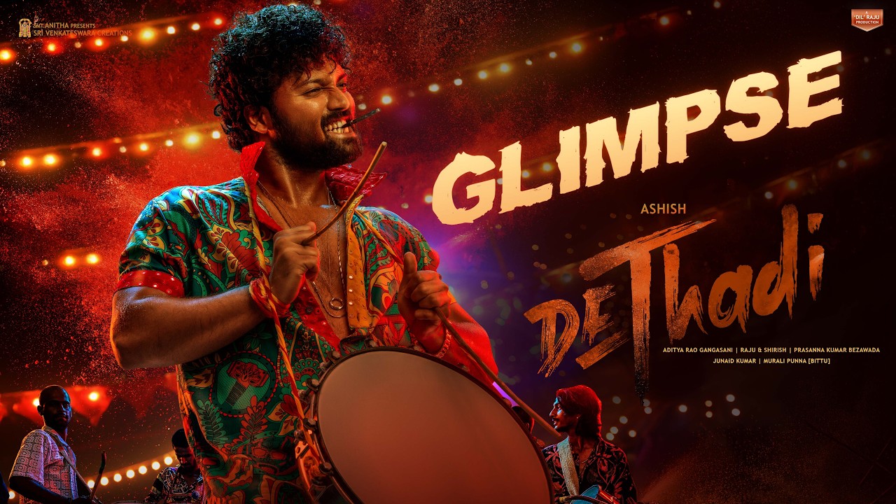Dethadi Glimpse - Ashish | Aditya Rao Gangasani | Shirish | Dil Raju