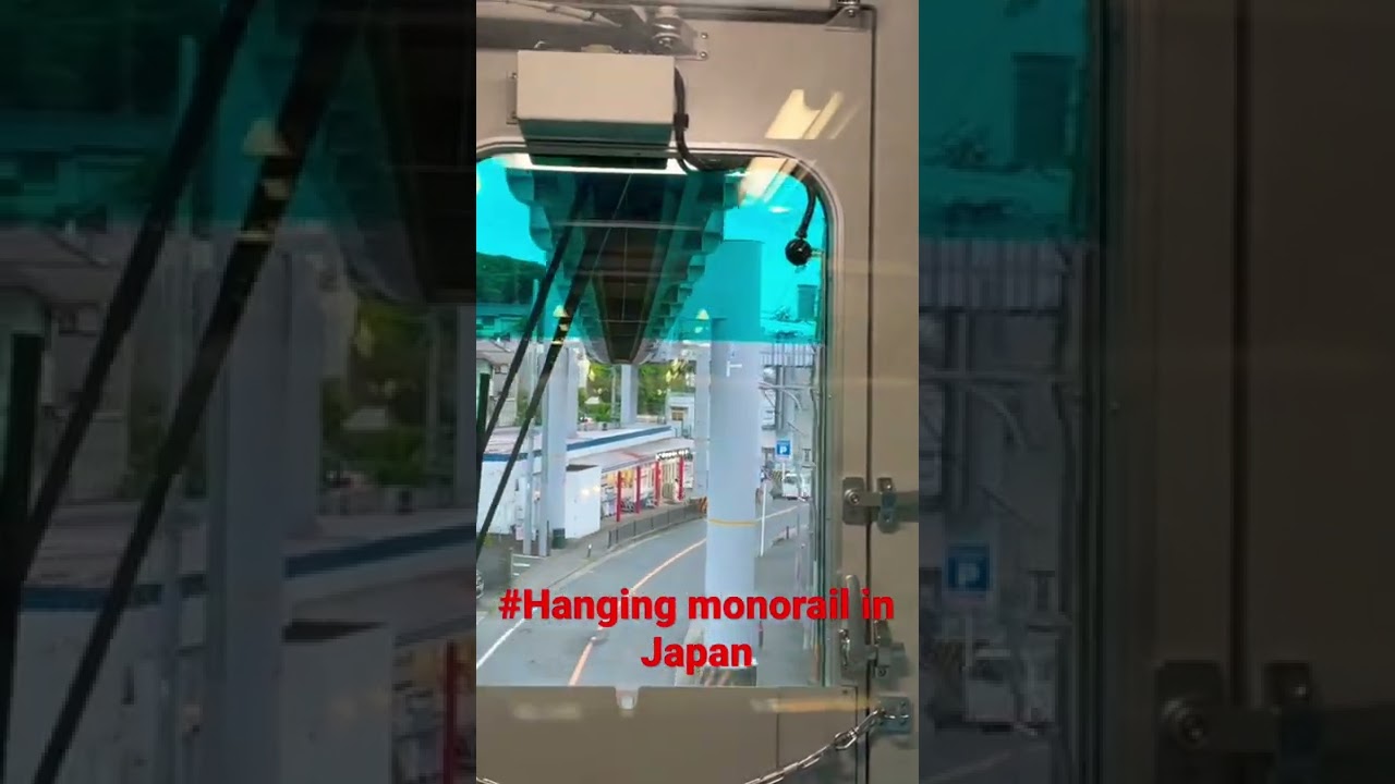 Hanging monorail in Japan