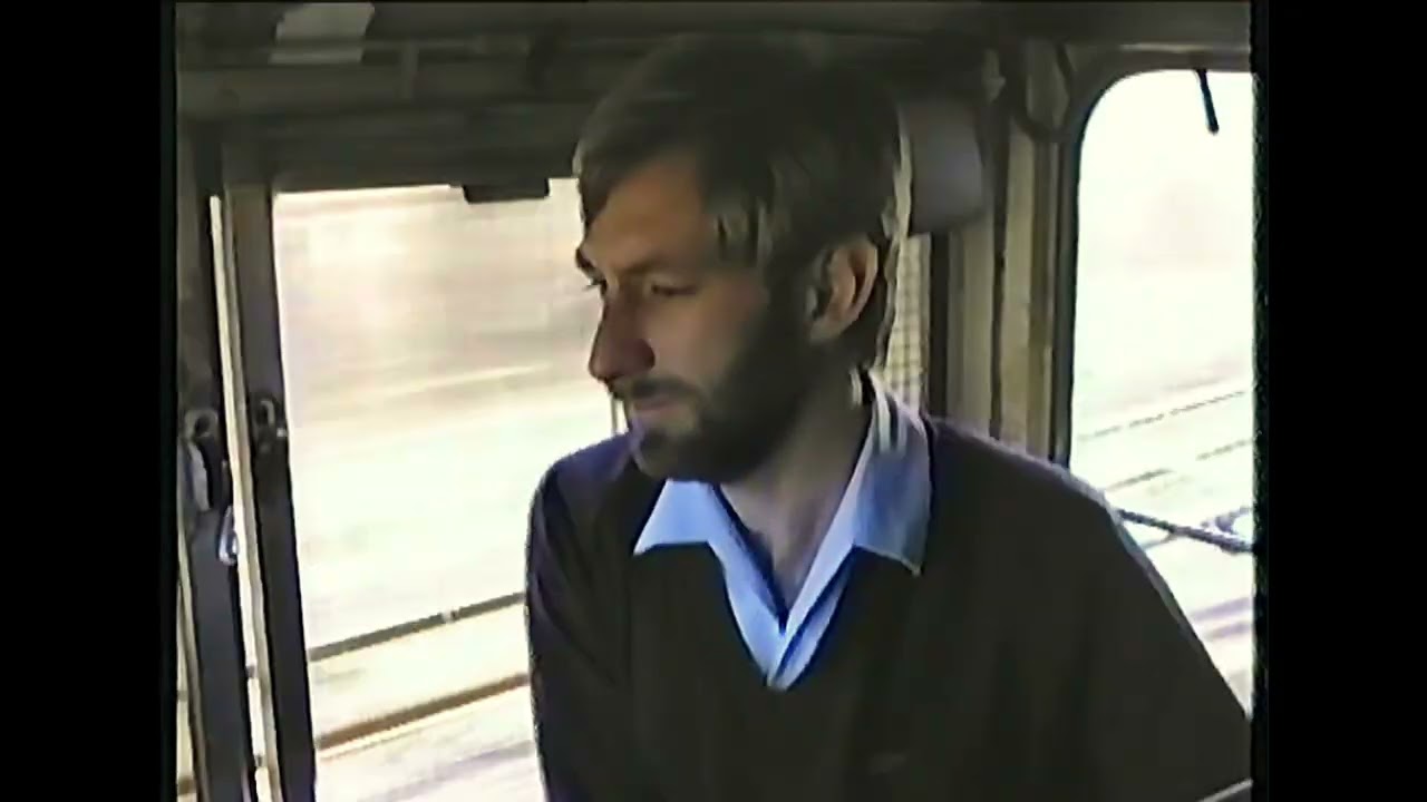 Qld Rail - The Sunlander, Mayne to Roma St via Tennyson, 1992