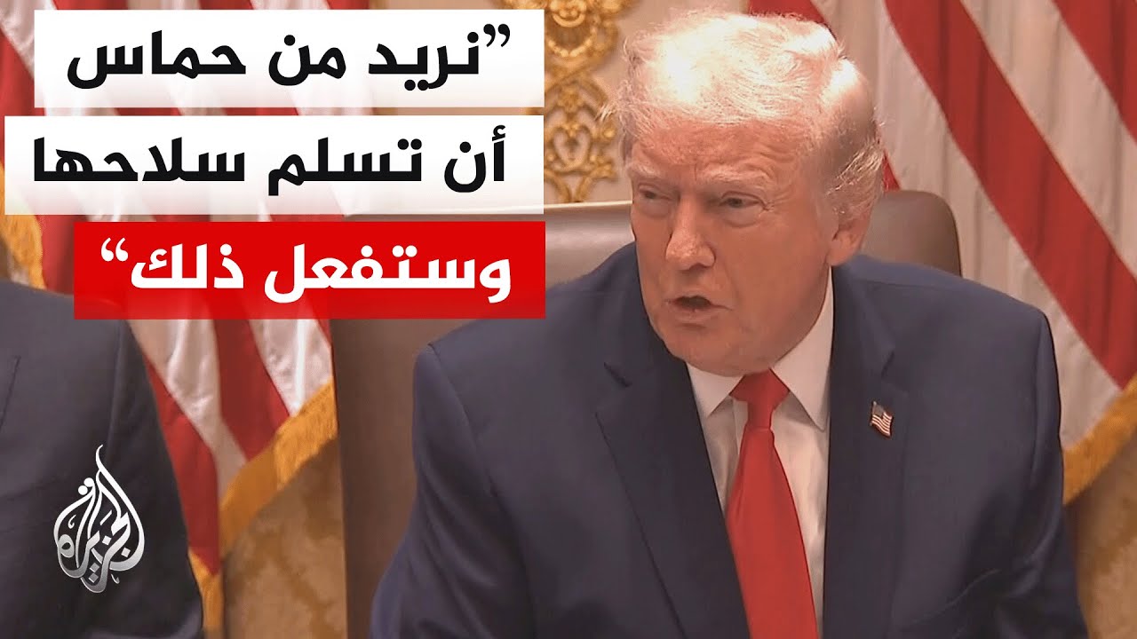 ترمب: بوتين وافق على وقف قصف كييف والمدن الأوكرانية وكانت تلك بادرة رائعة