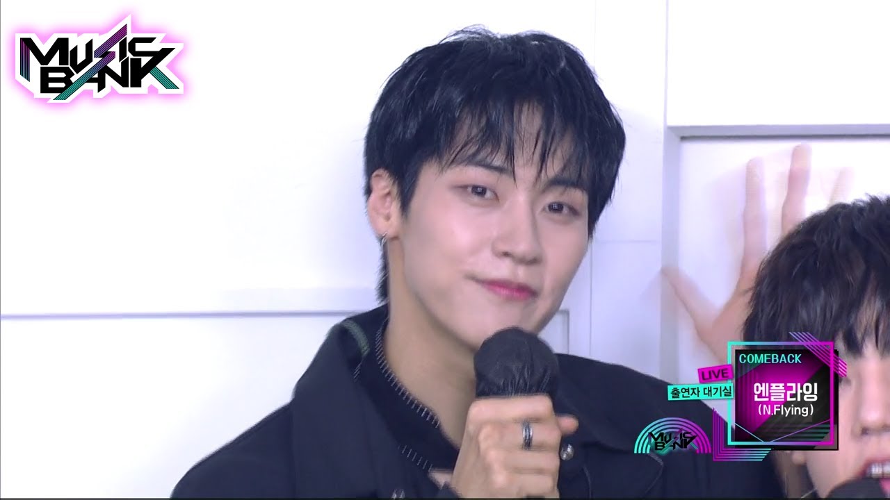 (ENG) Interview with N.Flying (Music Bank) | KBS WORLD TV 211008