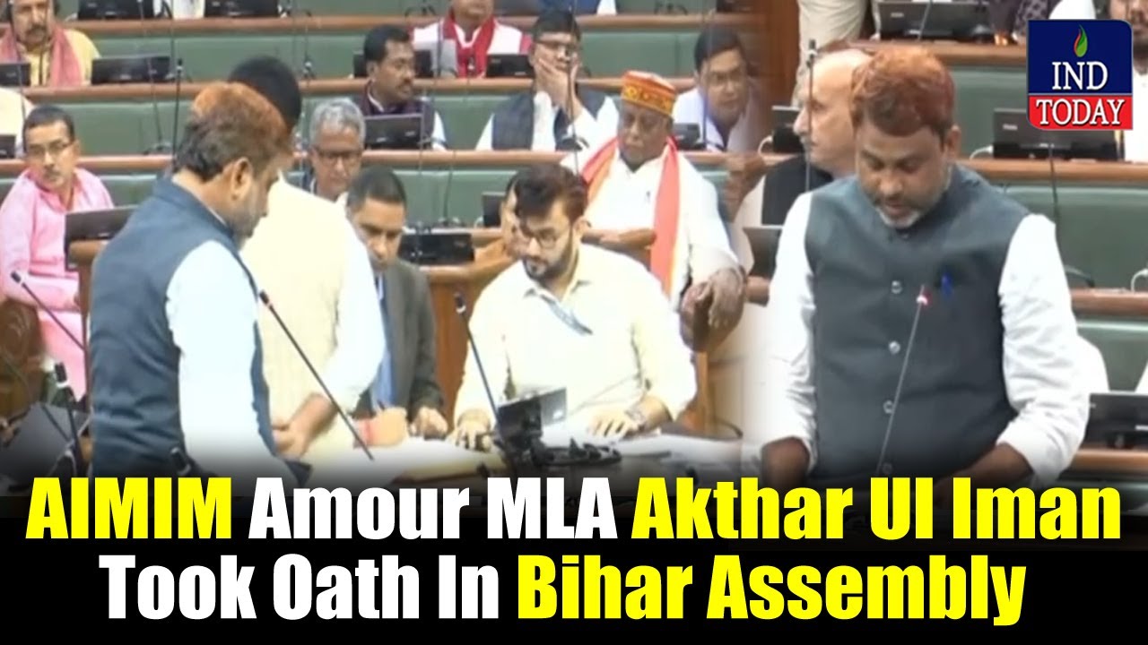 AIMIM's Aktharul Iman, Who Won From Amour Took Oath In Bihar Assembly | IND Today