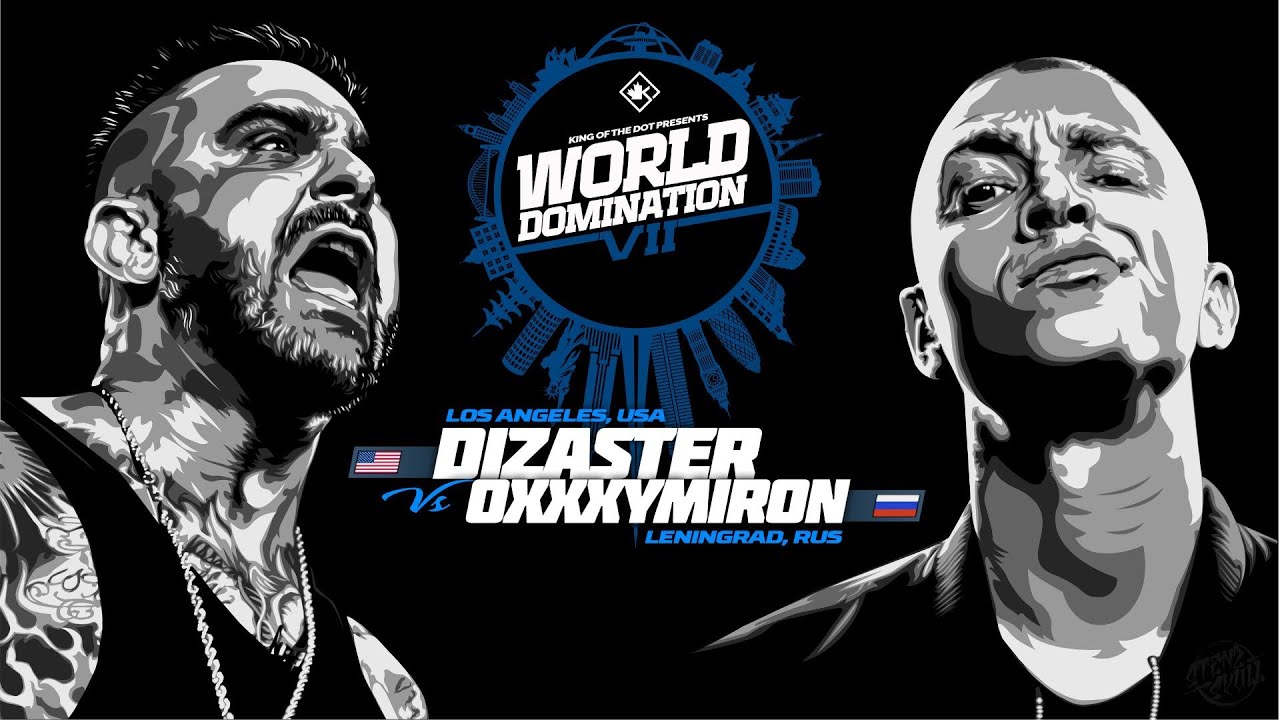 KOTD - Oxxxymiron (RUS) vs Dizaster (USA) | #WDVII