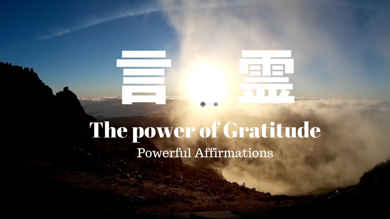 Powerful Gratitude Affirmations