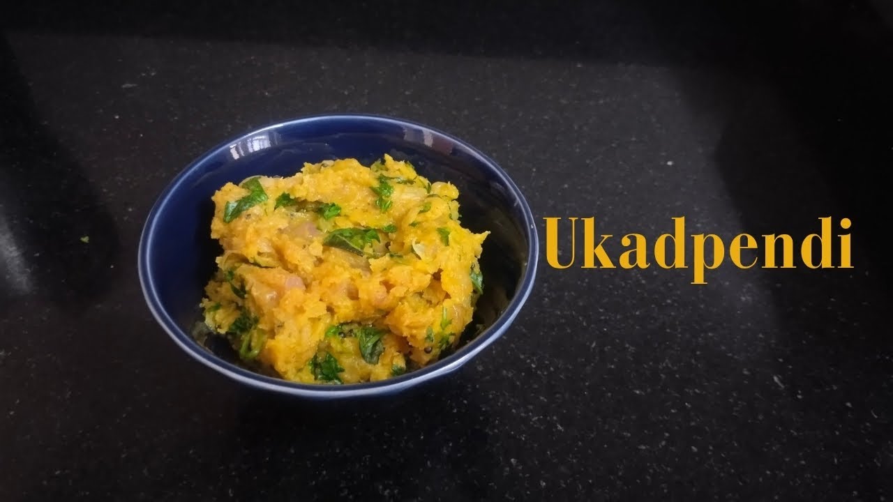 Ukadpendi #khandeshi #ukadpendi #wheatflourrecipes #breakfastrecipe #healthybreakfast #easyrecipes 