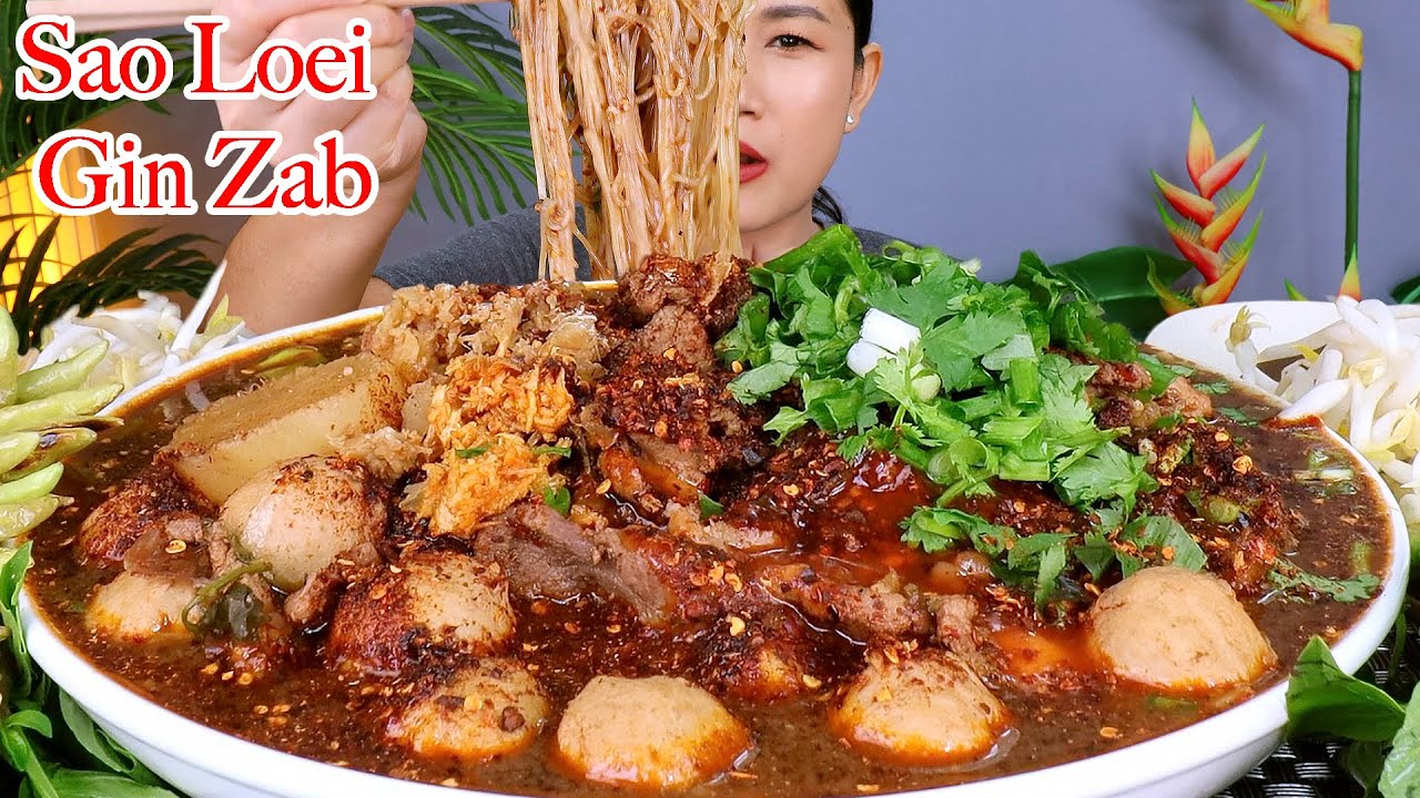 กินก๋วยเตี๋ยวหมูน้ำตกเผ็ดๆ‼️พริกจี่ 30 เม็ดจิ้มกะปิเผ็ดๆแซ่บๆจ้า|Pork Noodle Soup
