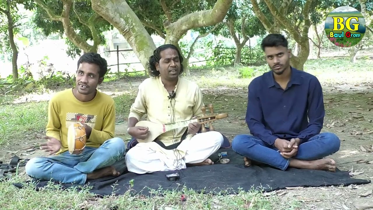 পাখি শূন্যে উড়াল দিলো রে🔥 Pakhi Sunne Ural Dilo Re~Baul Shahin~Baul Gram
