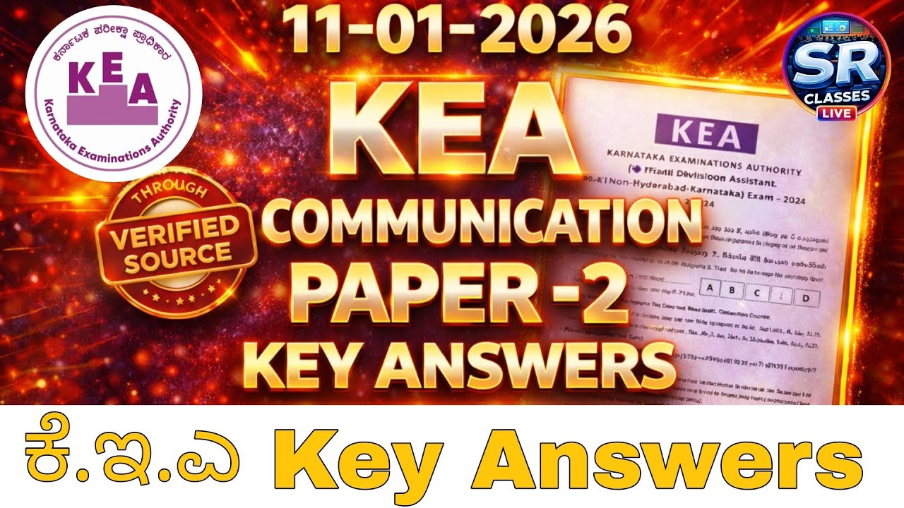 KEA Communication Paper&ndash;2 Key Answers | 11-01-2026 | Verified Source | SR Classes