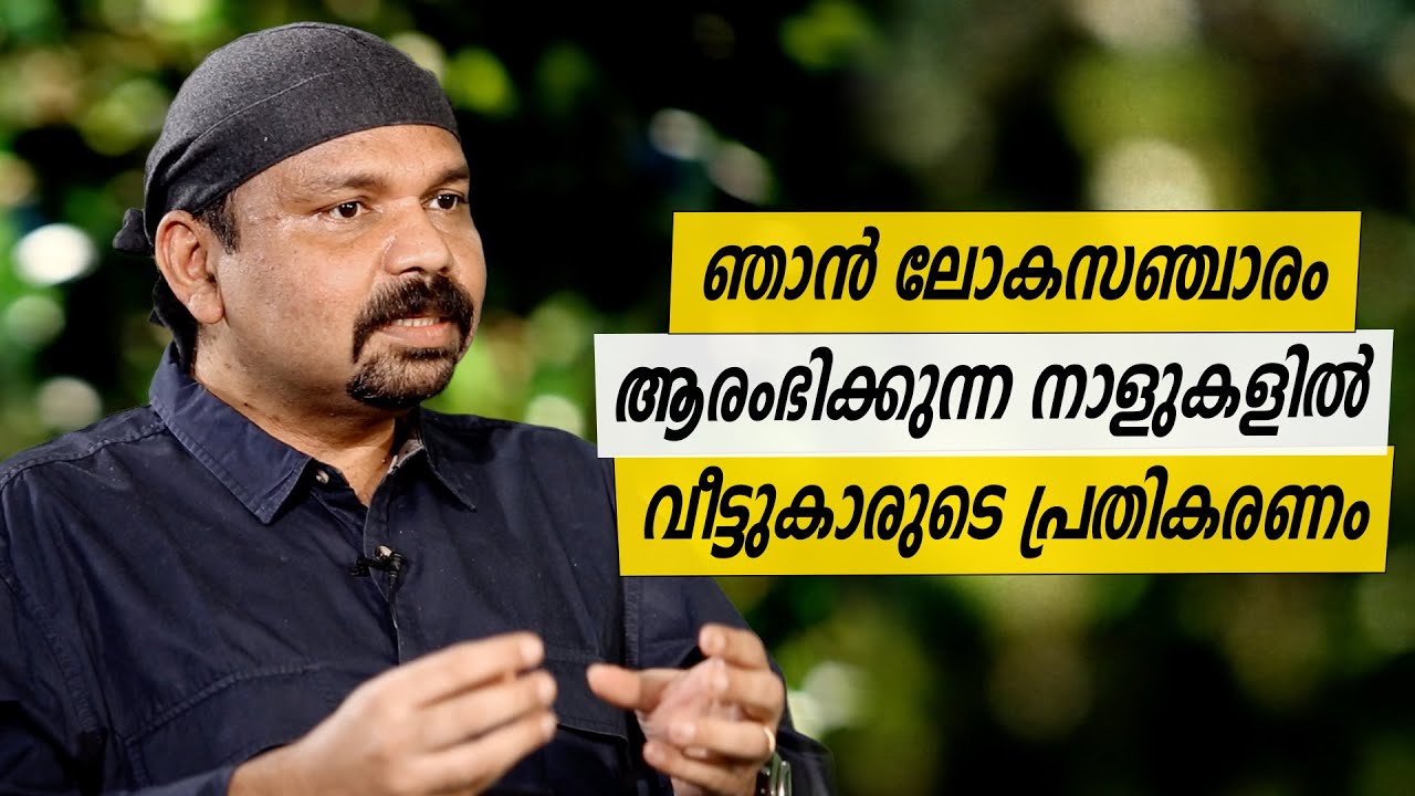 Oru Sanchariyude Diary Kurippukal | EPI 394 | BY SANTHOSH GEORGE KULANGARA | SAFARI TV