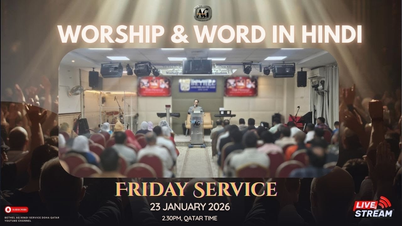Join us live  and hear a life-changing word of God With Pr. Francis Hayat