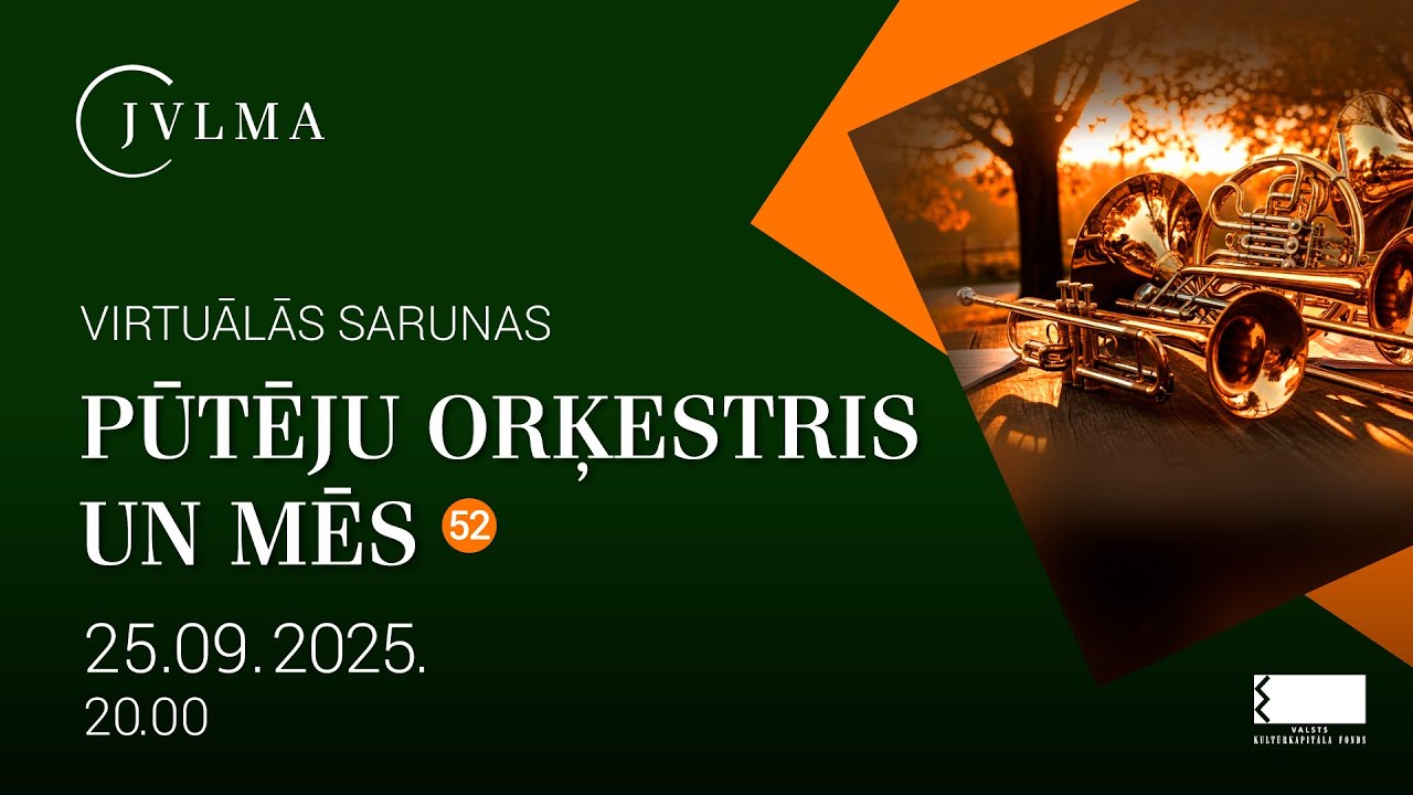 Virtuālās sarunas 