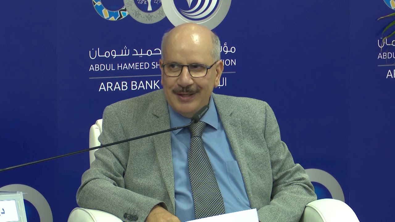 محاضرة 