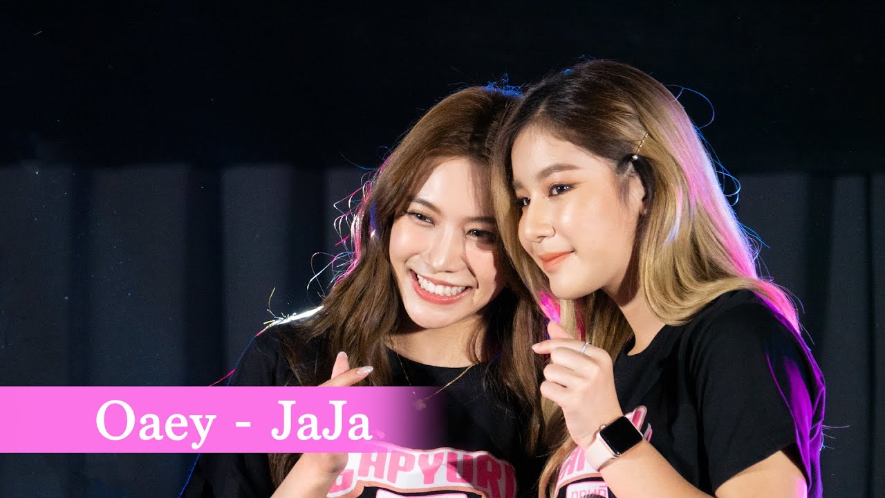 [OaeyJaja Focus] ทฤษฎี(รักนี้)สีชมพู - Ost.ทฤษฎีสีชมพู