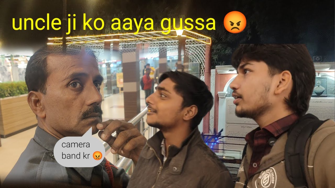 Ye kya hua 😱| uncle ji to gussa hogye 